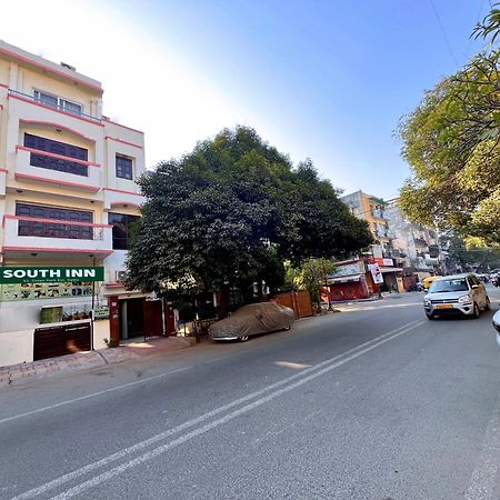 South Inn - Green Park Near Hauz Khas South Delhi نيودلهي المظهر الخارجي الصورة
